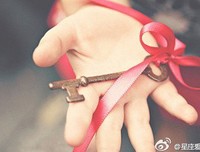 你愿意，我定会陪在你身边