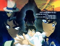 《剧场版 BLOOD-C The Last Dark》观后感10篇