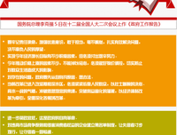 最新的沉筱之精彩语录