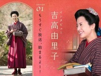 《花子与安妮》经典观后感10篇