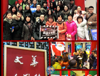 《消失在第七街》观后感10篇