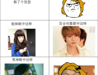 冷色的名言_关于冷色的名言