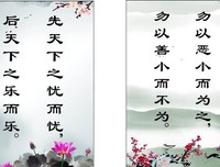 Lydia名言大全