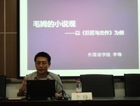 毛姆经典短篇集读后感精选10篇