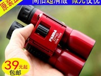 知日·猫的读后感10篇