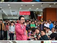 九把刀经典语录