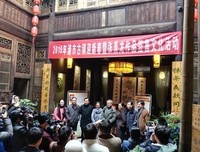 浦市这个80后美女不得了！大学老师不当回乡写书！
