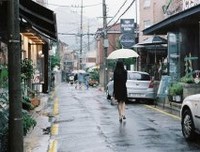 你能看到吗？