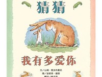 不一样的卡梅拉（1-10册）的读后感10篇