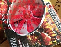 《走，品日本》读后感10篇