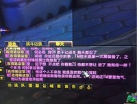 渝人的名言名句