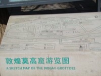 《只怕不再遇上》读后感10篇
