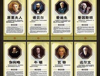 最全的EXO名言名句