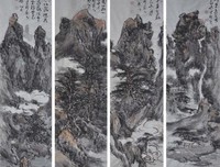 梁静的名人名言