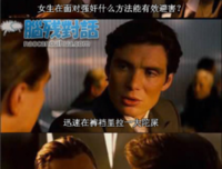 关于离家出走的名言