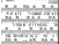 《陈仓已冬》经典观后感10篇