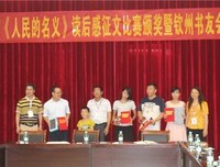《图书馆之海》读后感10篇