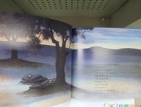 《刀锋》读后感10篇