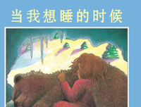 当我谈跑步时，我谈些什么经典读后感10篇