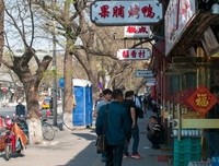 大北京，小人物