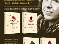 锌皮娃娃兵读后感10篇