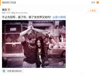 哪一瞬间，让你特别想结婚？