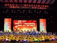 《我的 价值 观》读后感10篇