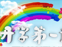 金沙古卷1.青铜之门经典读后感10篇
