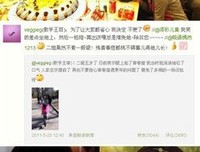“她躺在我身边我也不会睡她。”| 你会和好朋友成为恋