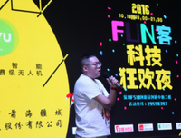  创业 十年新出发，我建了一个中国文化空间