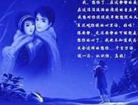 好久没联系，还是会想你