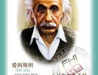 关于唯心的格言