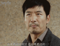 张艺兴格言警句