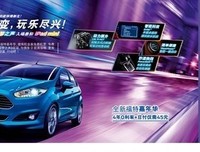 是什么堵住他们求助的声音？ | 《嘉年华》