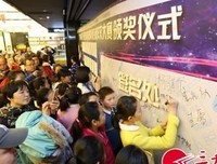 美嬌嬝读后感精选10篇