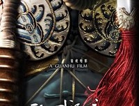 《广播时间》观后感10篇