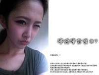 《南音 （下）》的读后感10篇