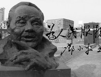 《务虚笔记》经典读后感10篇