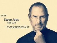 舒婷名句欣赏