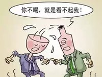 最全的武志红精彩语录