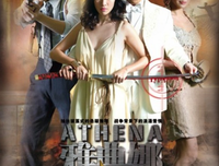 最全的《雅典娜女神》经典语录