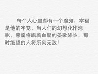 关于明妃的语句