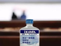 江小白最新文案，扎心了！