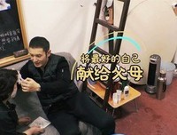 情圣大卫：只要有钱，女人就会爱上你，对吗？