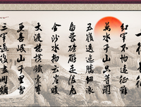 《1991年以来的中国诗歌》的读后感10篇