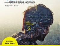 我为什么不结婚经典读后感10篇