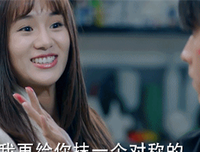 《路从今夜白》读后感10篇