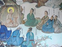 易经杂说经典读后感10篇