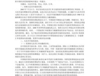 人生那么长，停一下又何妨读后感10篇