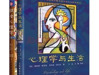 《梦的解析》经典读后感10篇